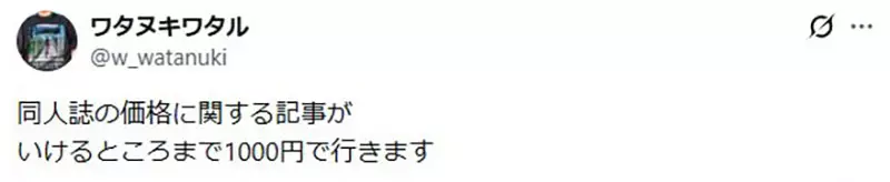 圖片9 圖片9