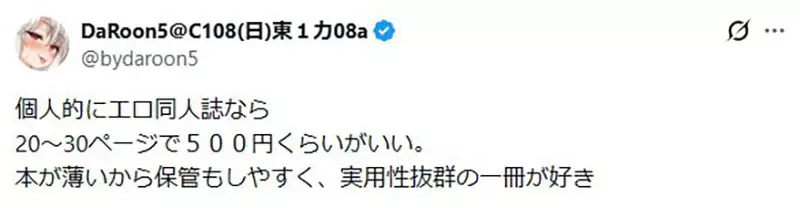圖片13 圖片13
