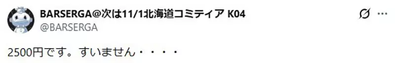 圖片14 圖片14