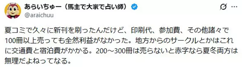 圖片17 圖片17