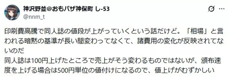 圖片15 圖片15