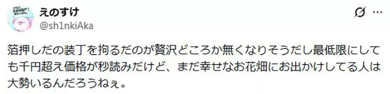 圖片16 圖片16