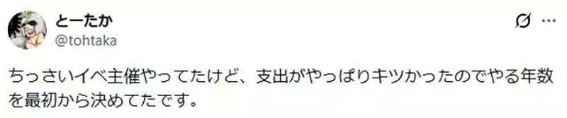 圖片7