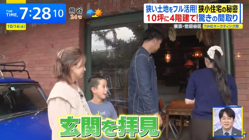 圖片6 圖片6