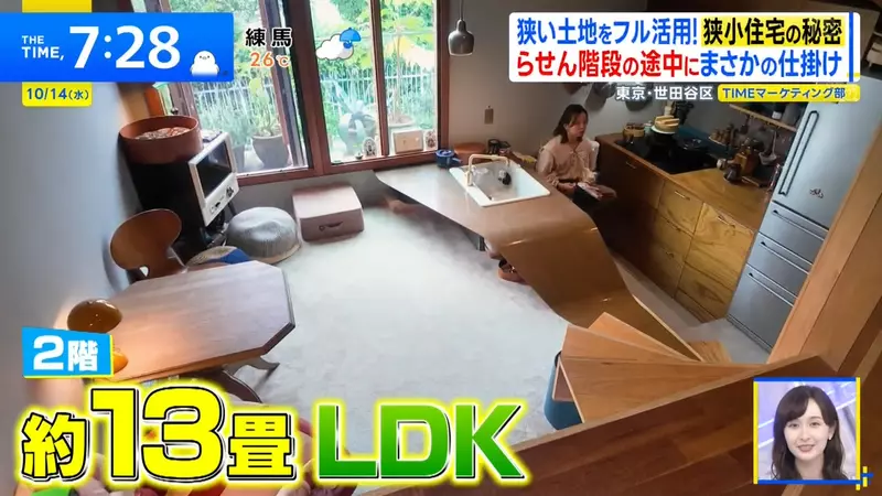 圖片13 圖片13