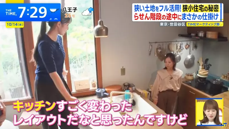 圖片14 圖片14