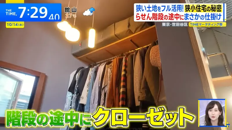 圖片19 圖片19