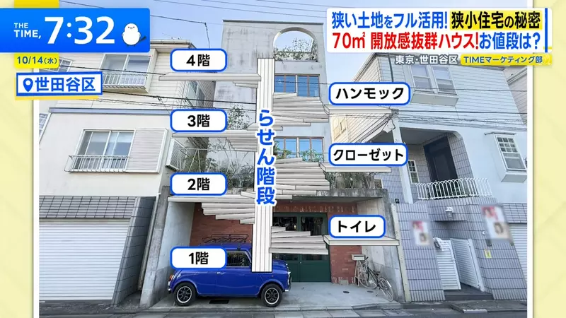 圖片26 圖片26