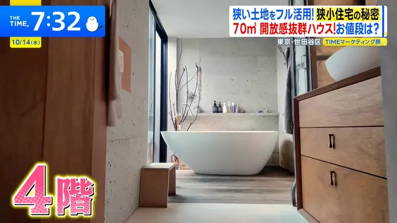 圖片23 圖片23