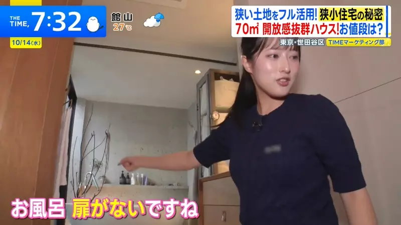 圖片24 圖片24