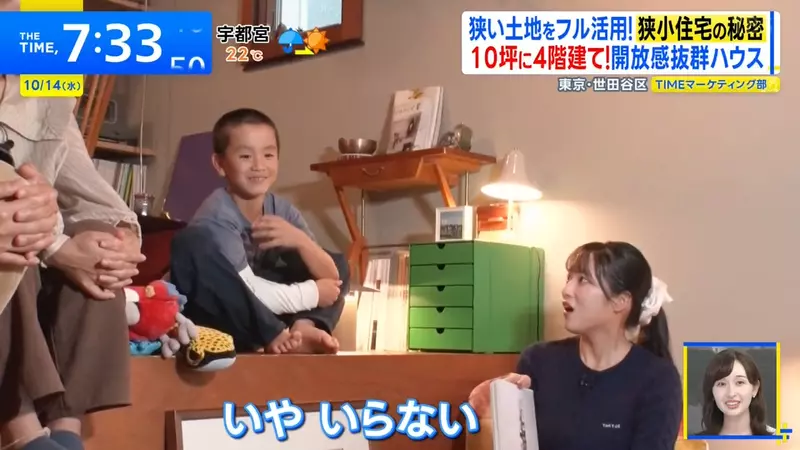 圖片33 圖片33