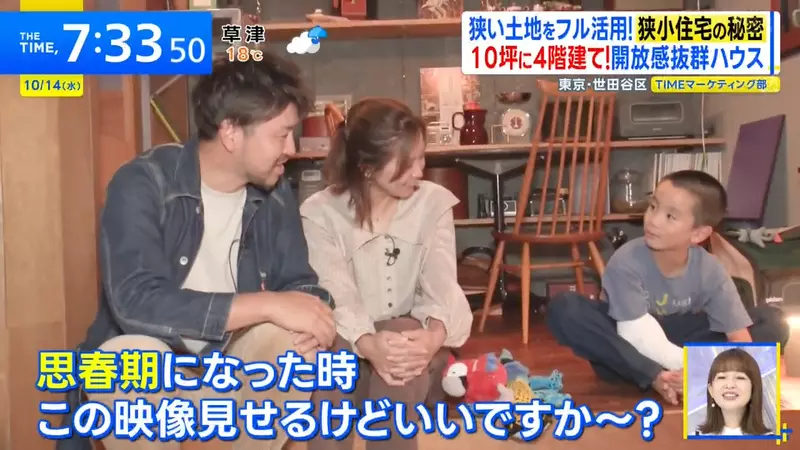圖片34 圖片34
