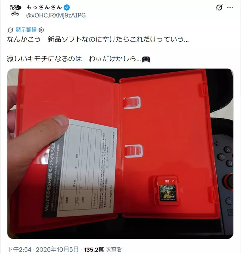 圖片5