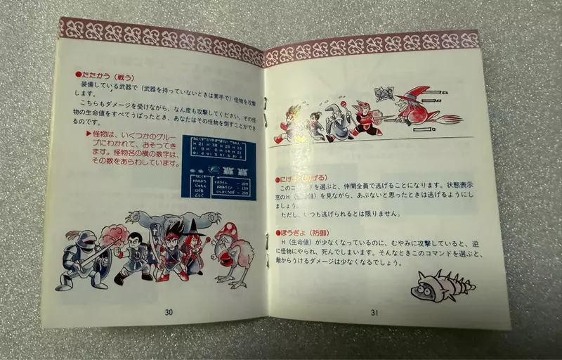 圖片4