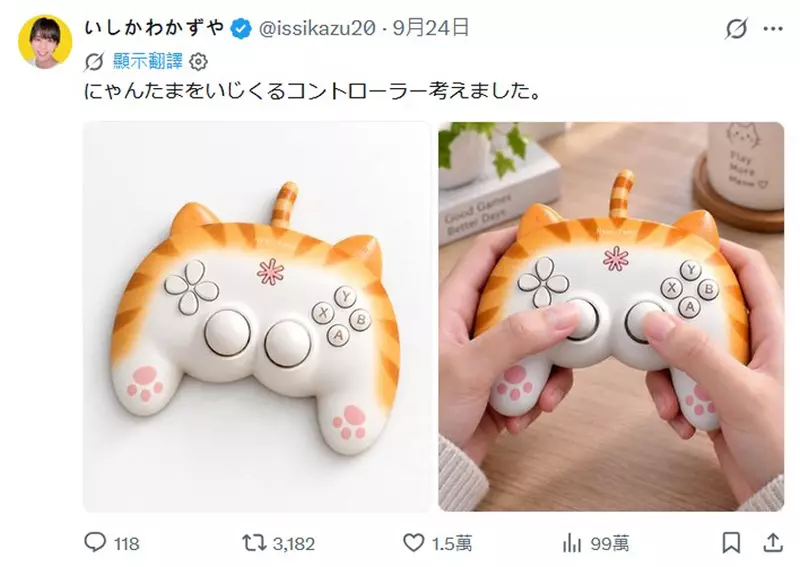 圖片8
