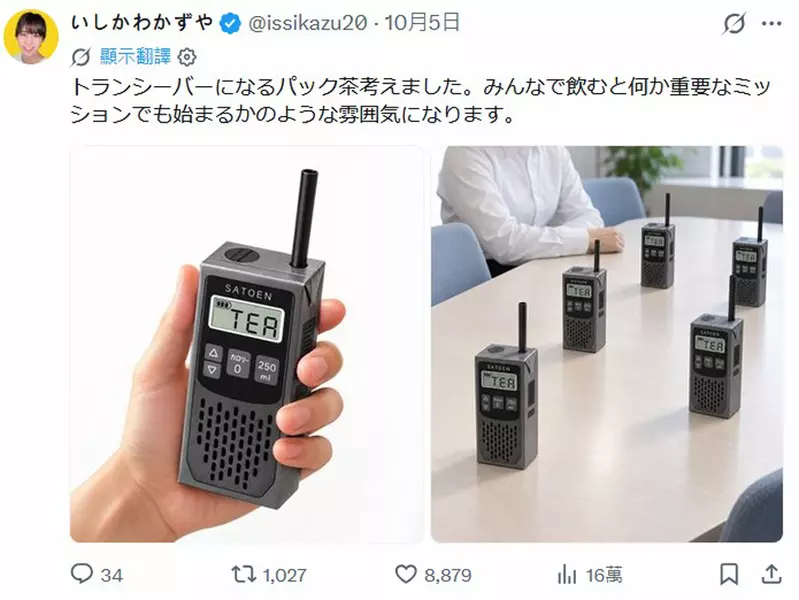 圖片10