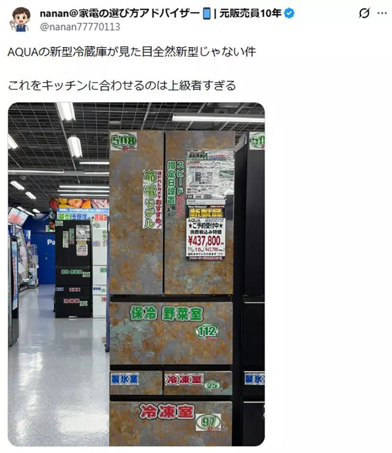 圖片2