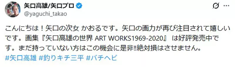 圖片11 圖片11