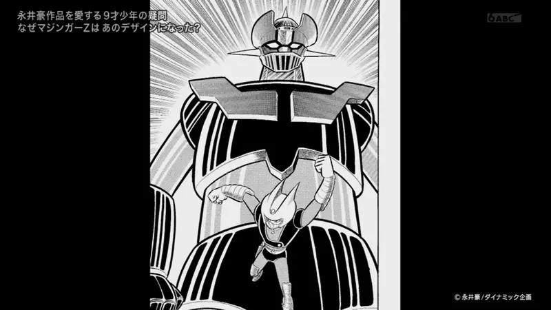 圖片11 圖片11