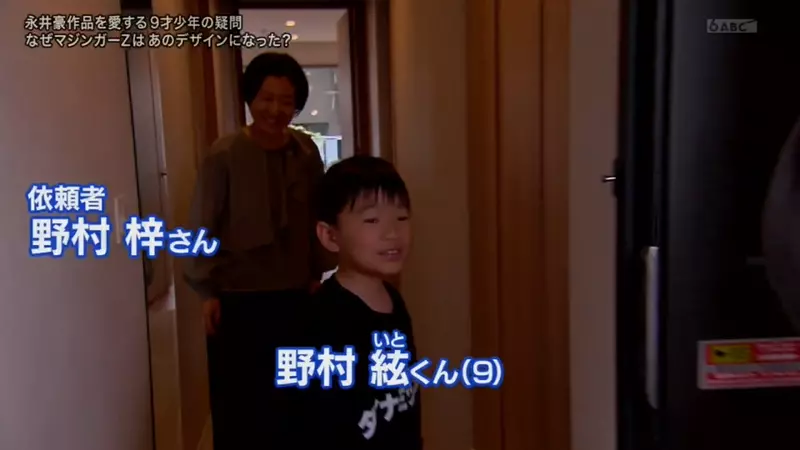 圖片4 圖片4