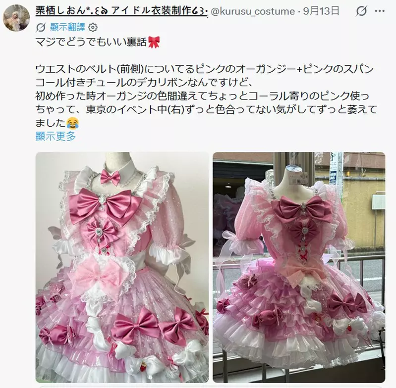 圖片6 圖片6