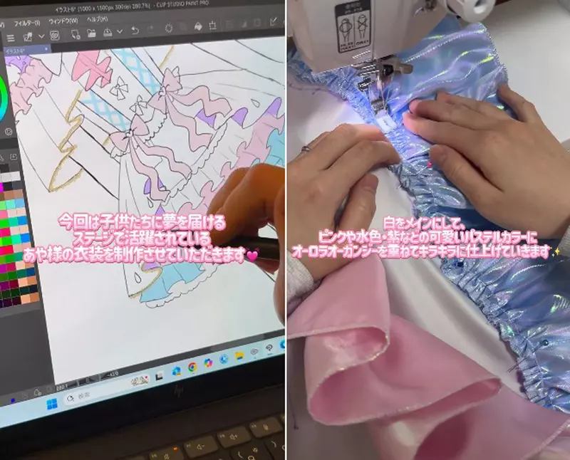 圖片2 圖片2
