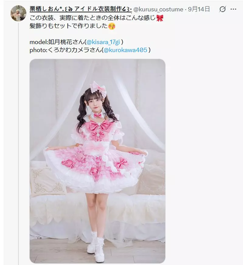 圖片7 圖片7