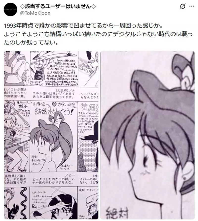 圖片16 圖片16