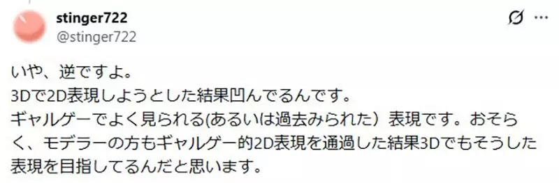 圖片9 圖片9