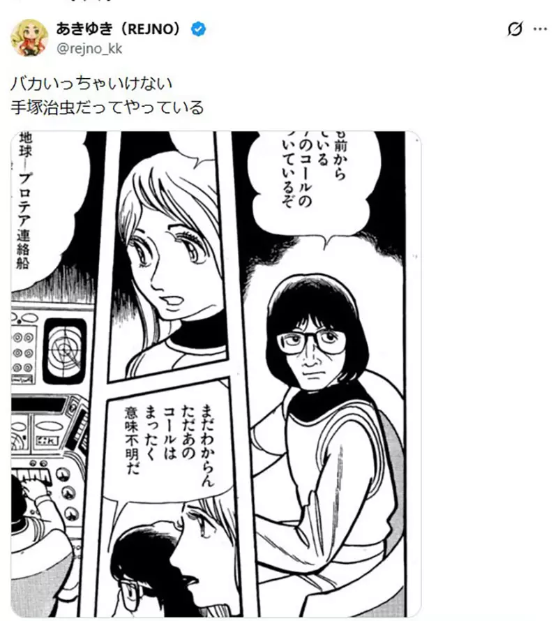圖片11 圖片11