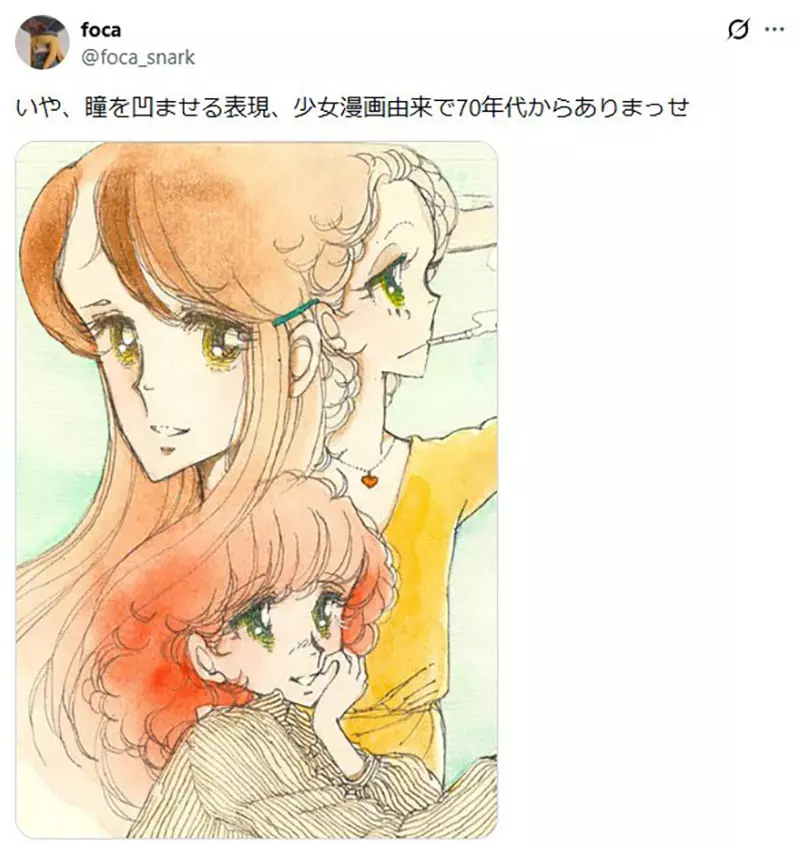 圖片15 圖片15