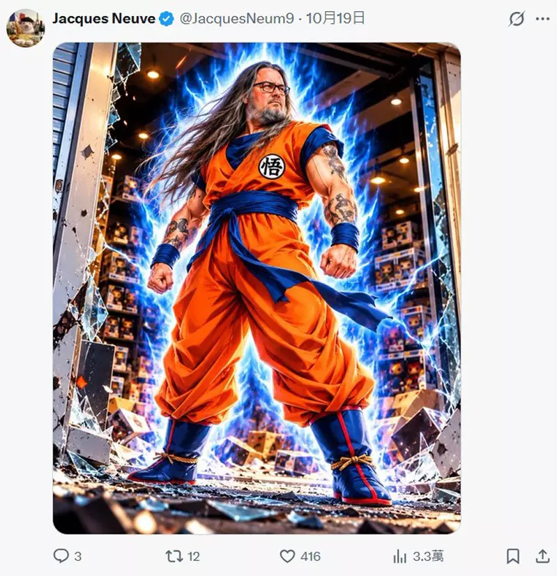 圖片6 圖片6