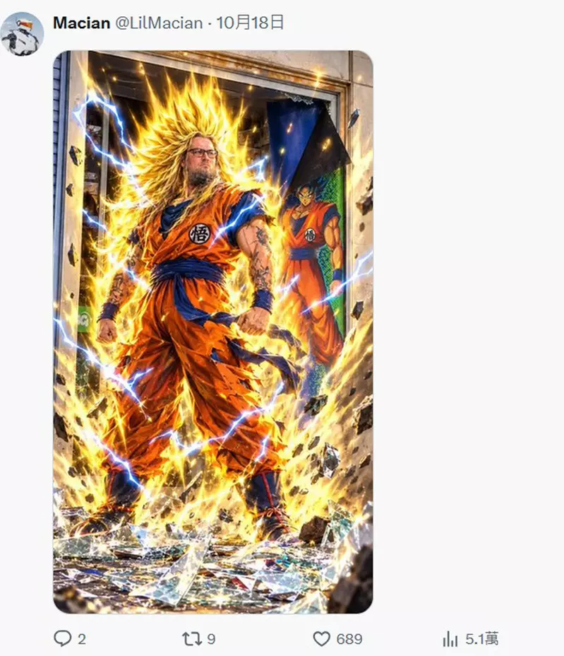圖片7 圖片7