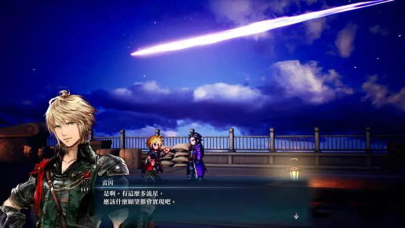 圖片6 圖片6
