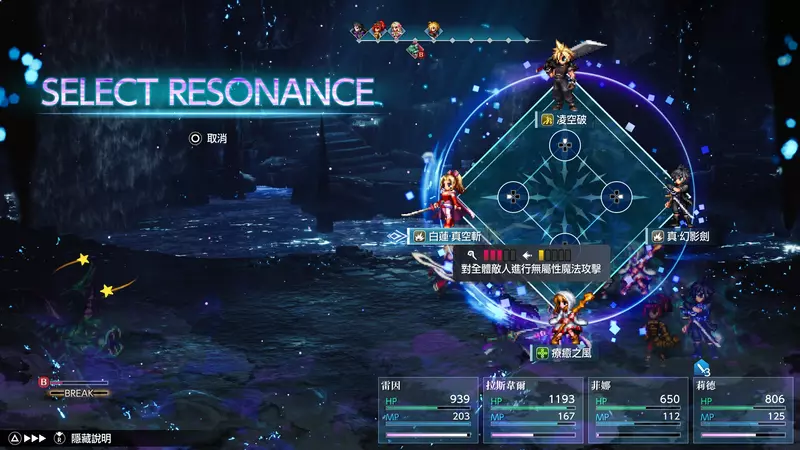 圖片12 圖片12