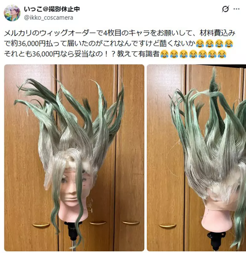 圖片2 圖片2