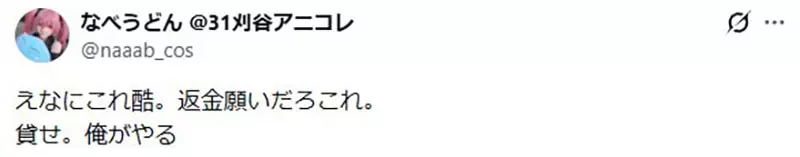 圖片9 圖片9
