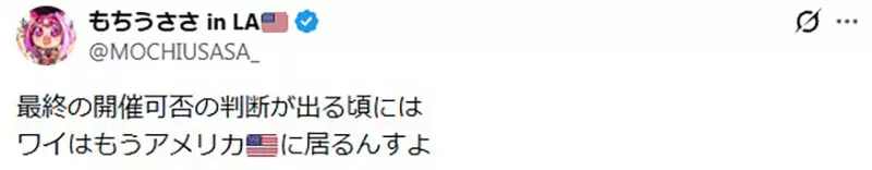 圖片3 圖片3