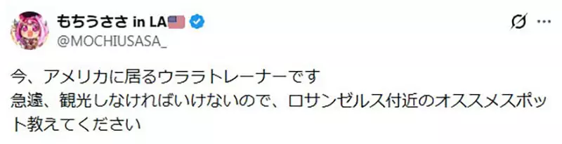 圖片17 圖片17