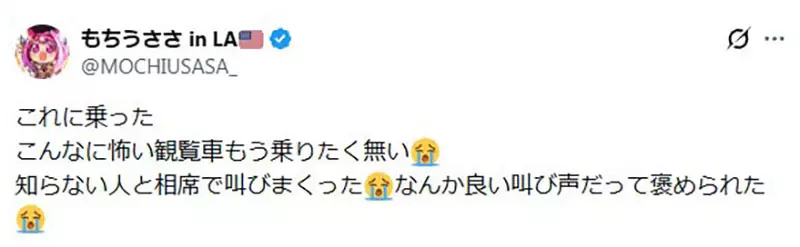 圖片26 圖片26