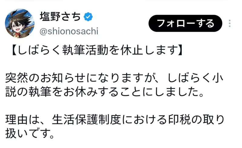 圖片3 圖片3