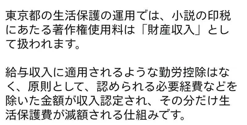 圖片6 圖片6