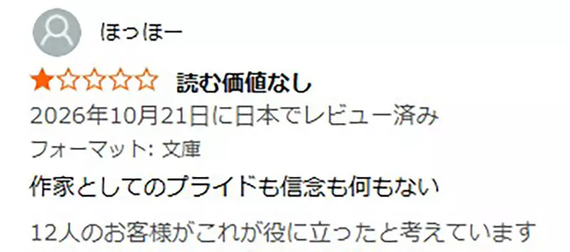 圖片9 圖片9