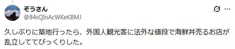 圖片10