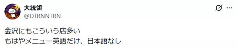 圖片16