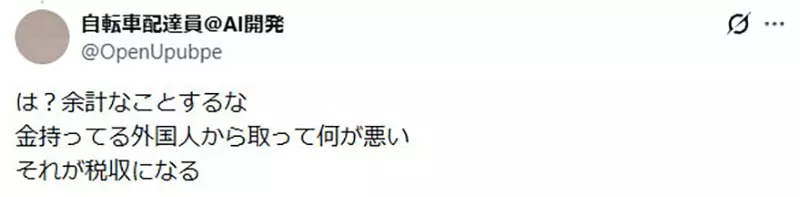 圖片17