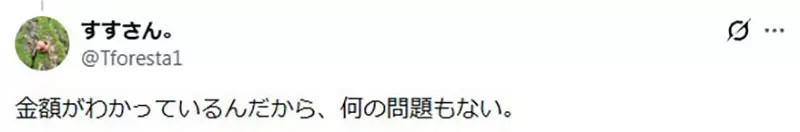 圖片18