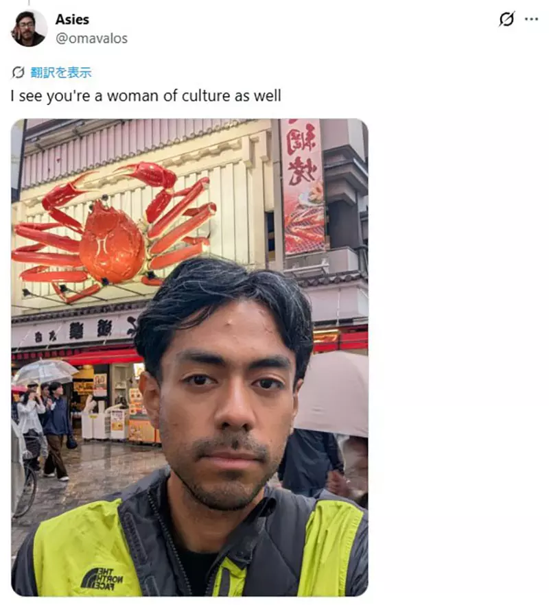 圖片7