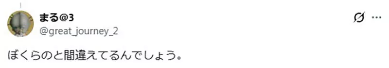 圖片8 圖片8