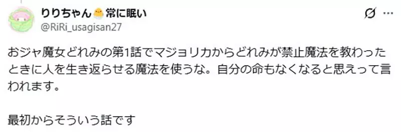 圖片14 圖片14